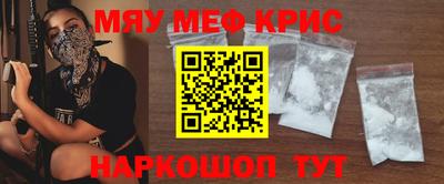 индика Добрянка