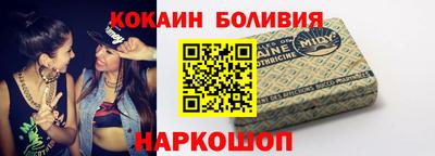 марихуана Гудермес