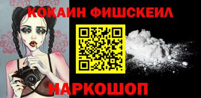 марихуана Гудермес