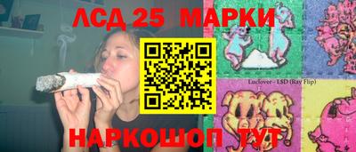 индика Добрянка