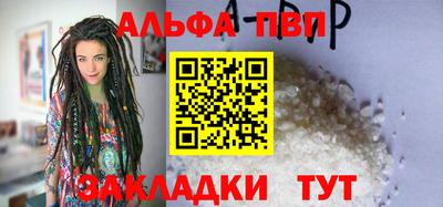 марихуана Гудермес