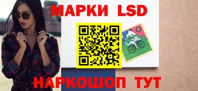 марихуана Гудермес