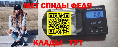 стафф Гулькевичи