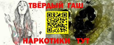мескалин Долгопрудный