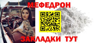 марихуана Гудермес